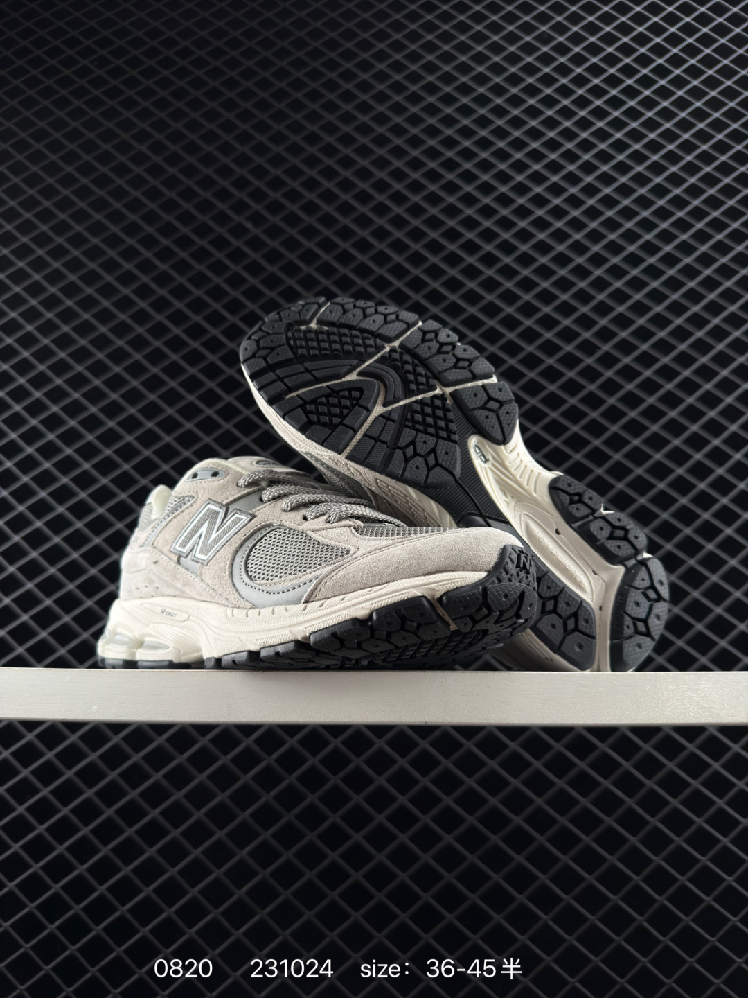 New Balance M2002R NB